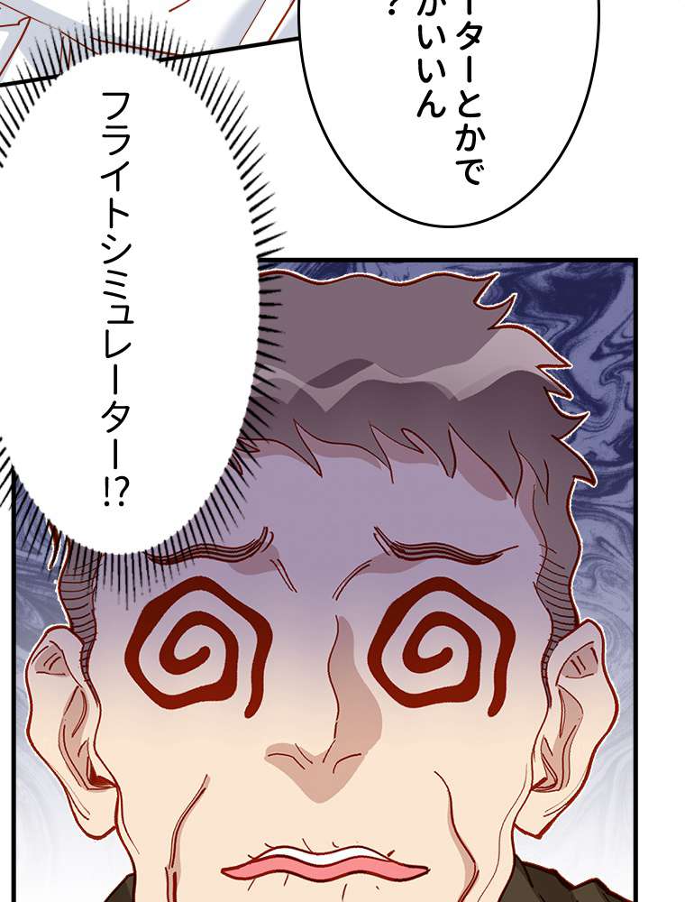 P41