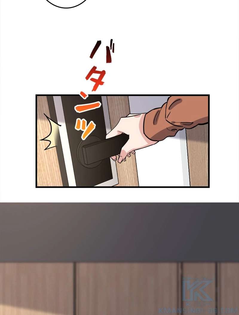P52