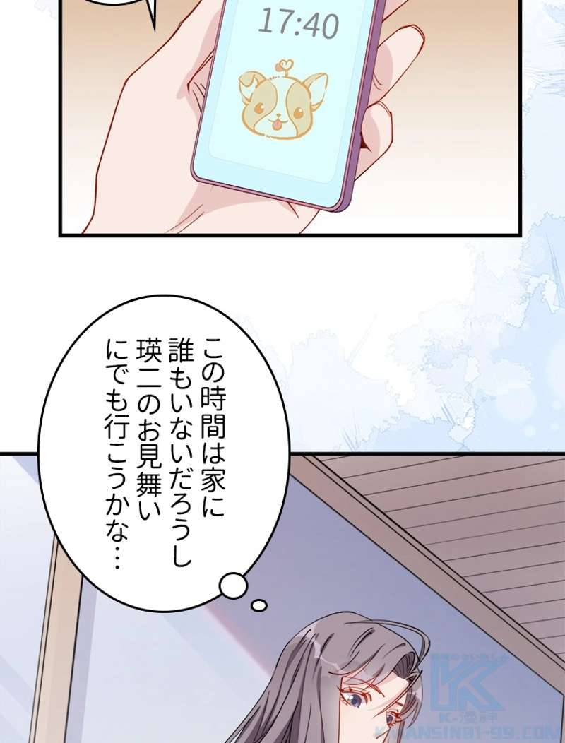 P41