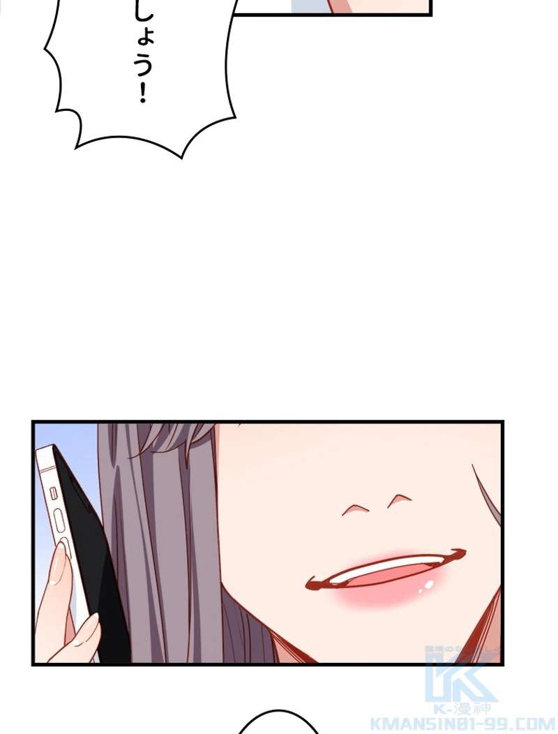 P46