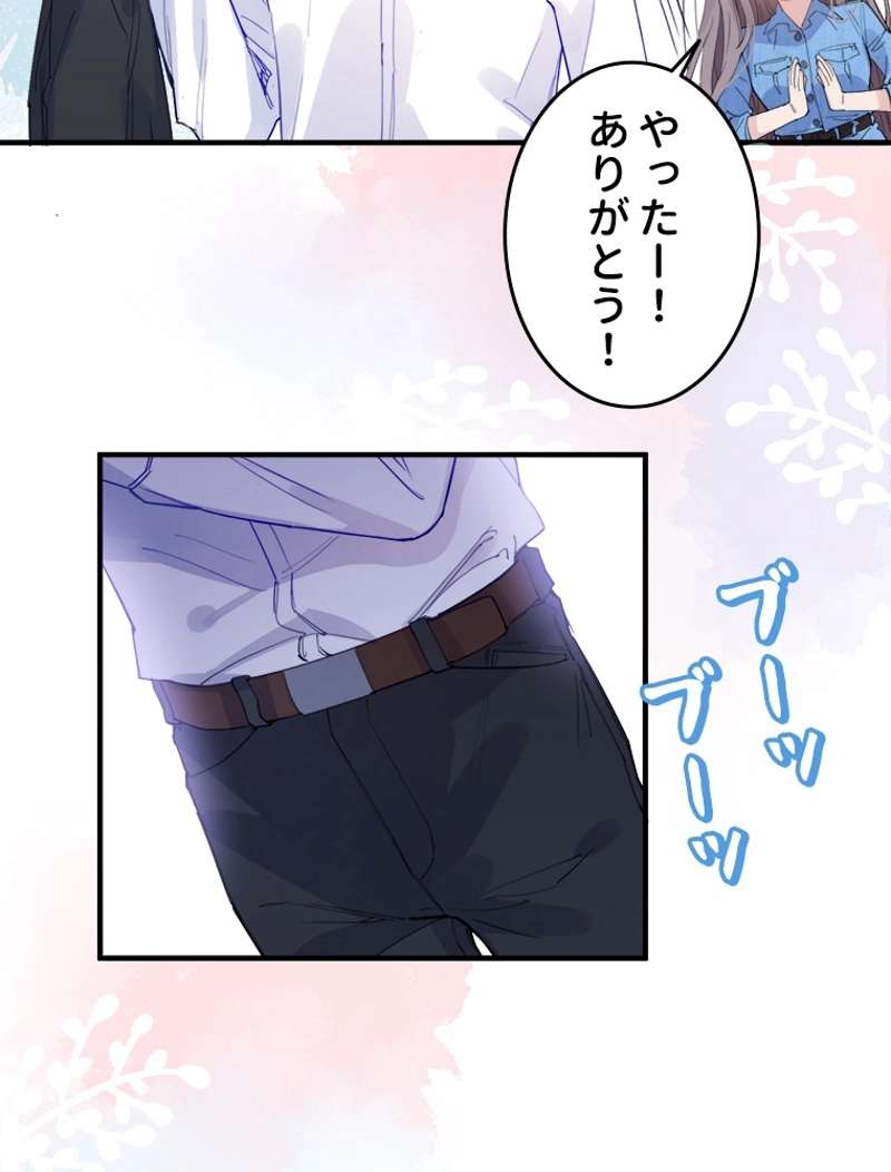 P37
