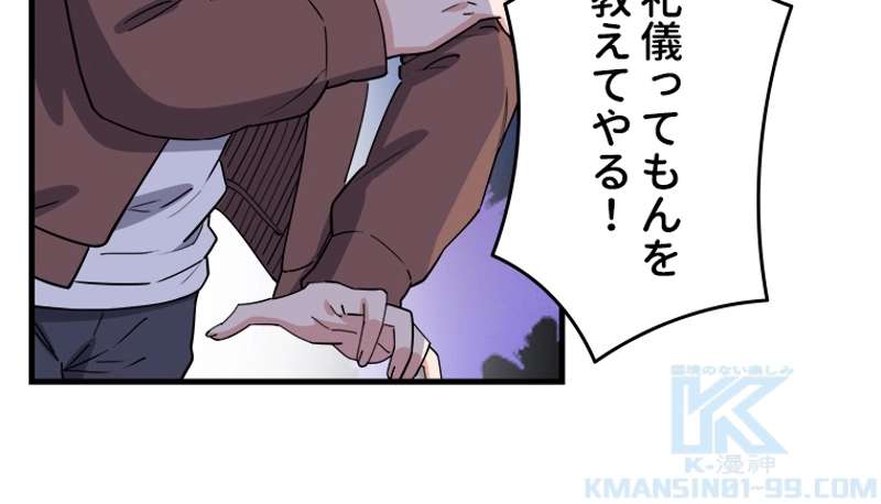 P49