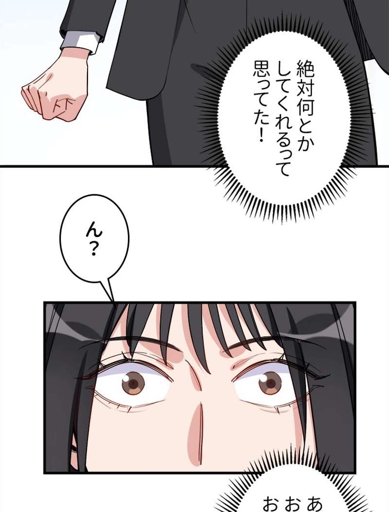 P24