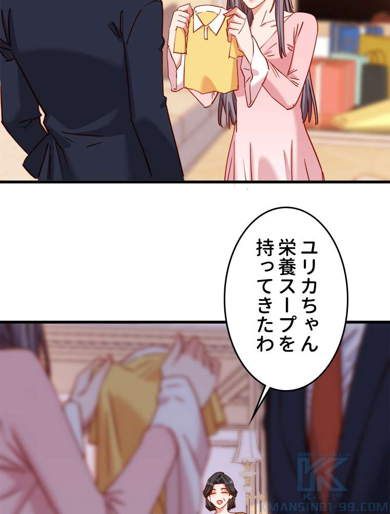 P46