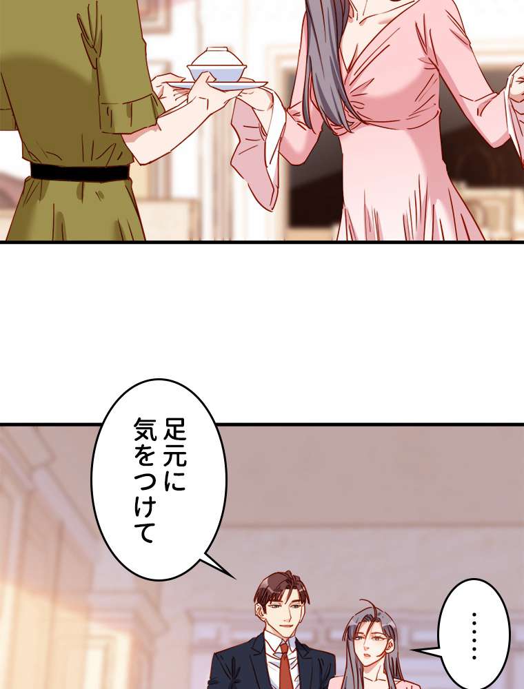 P48