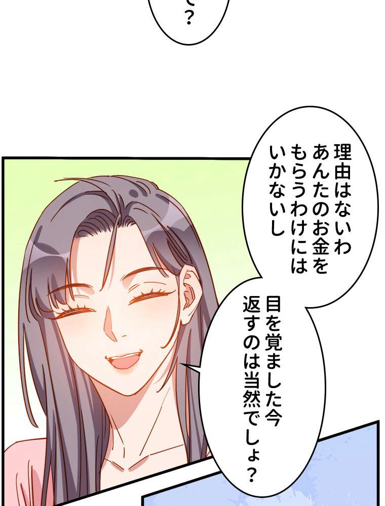 P59