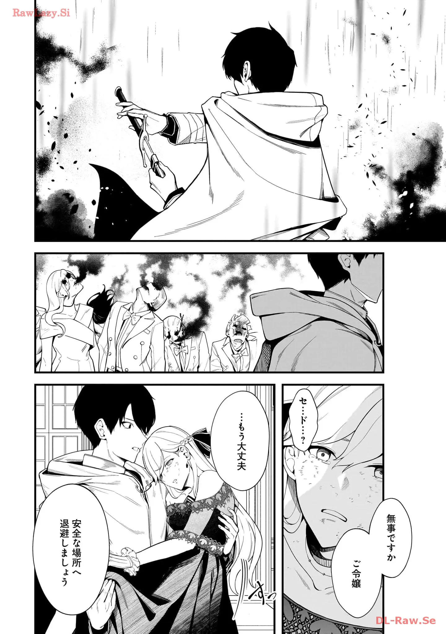 P26