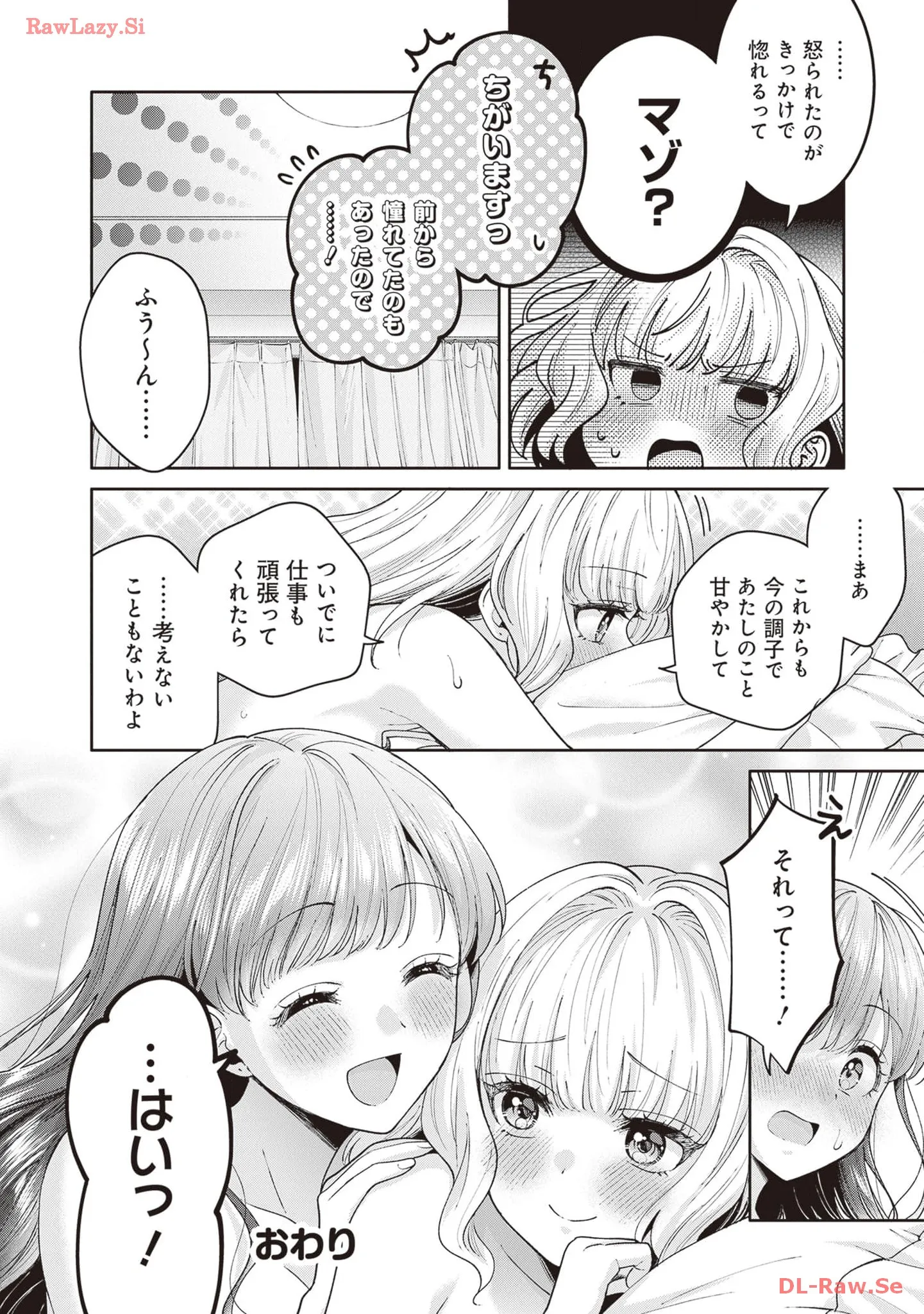 P24