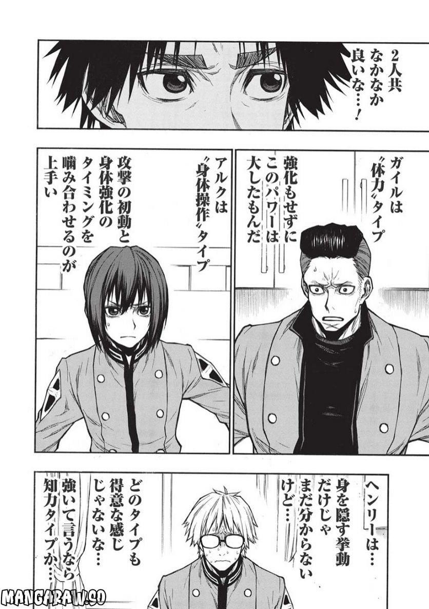 P14