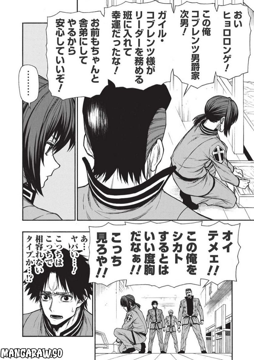 P6