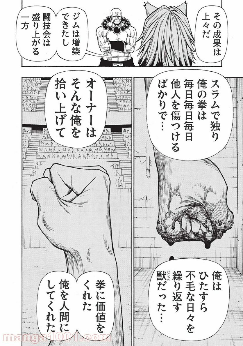 P23
