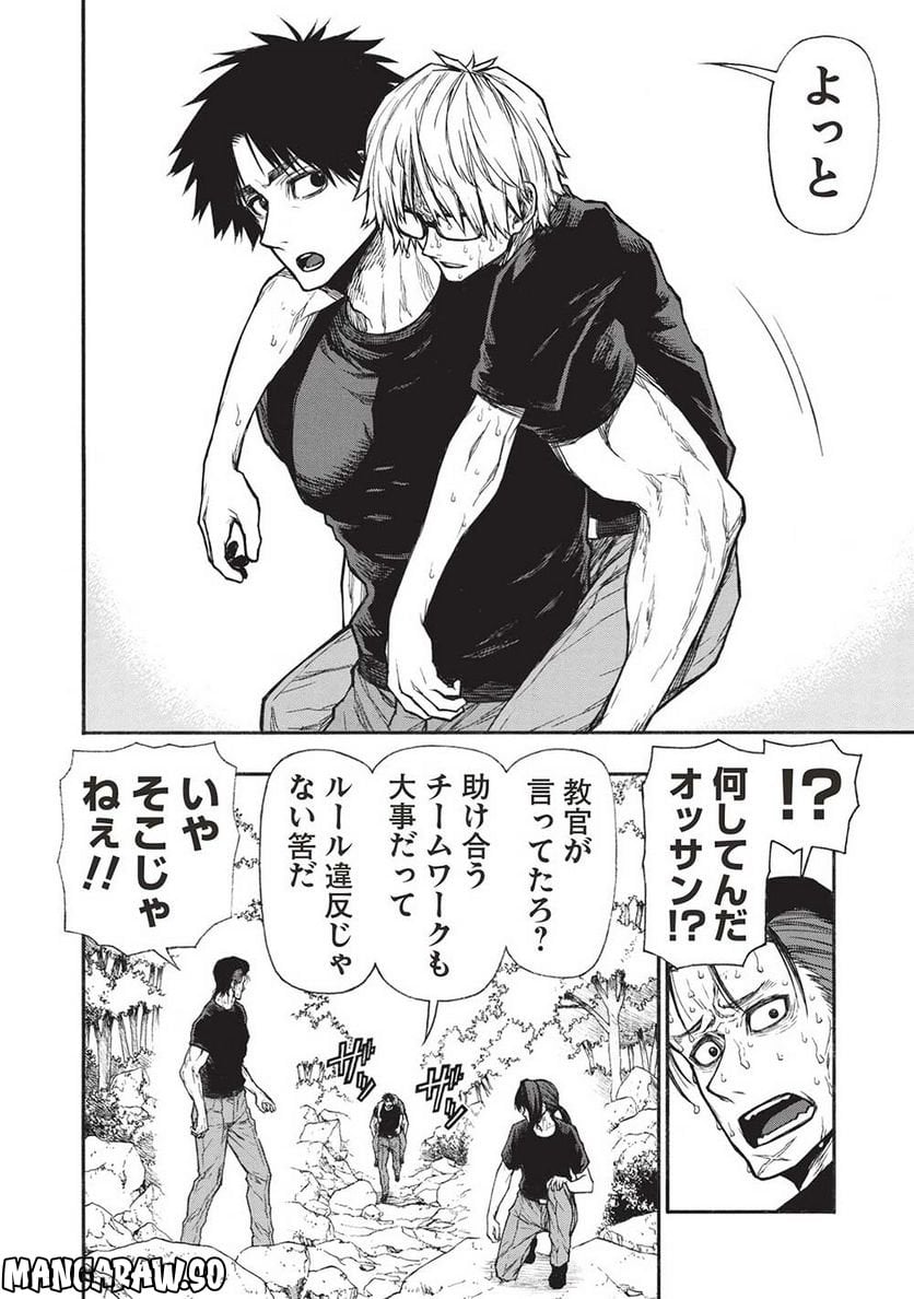 P4