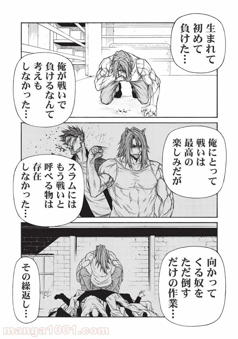 P27