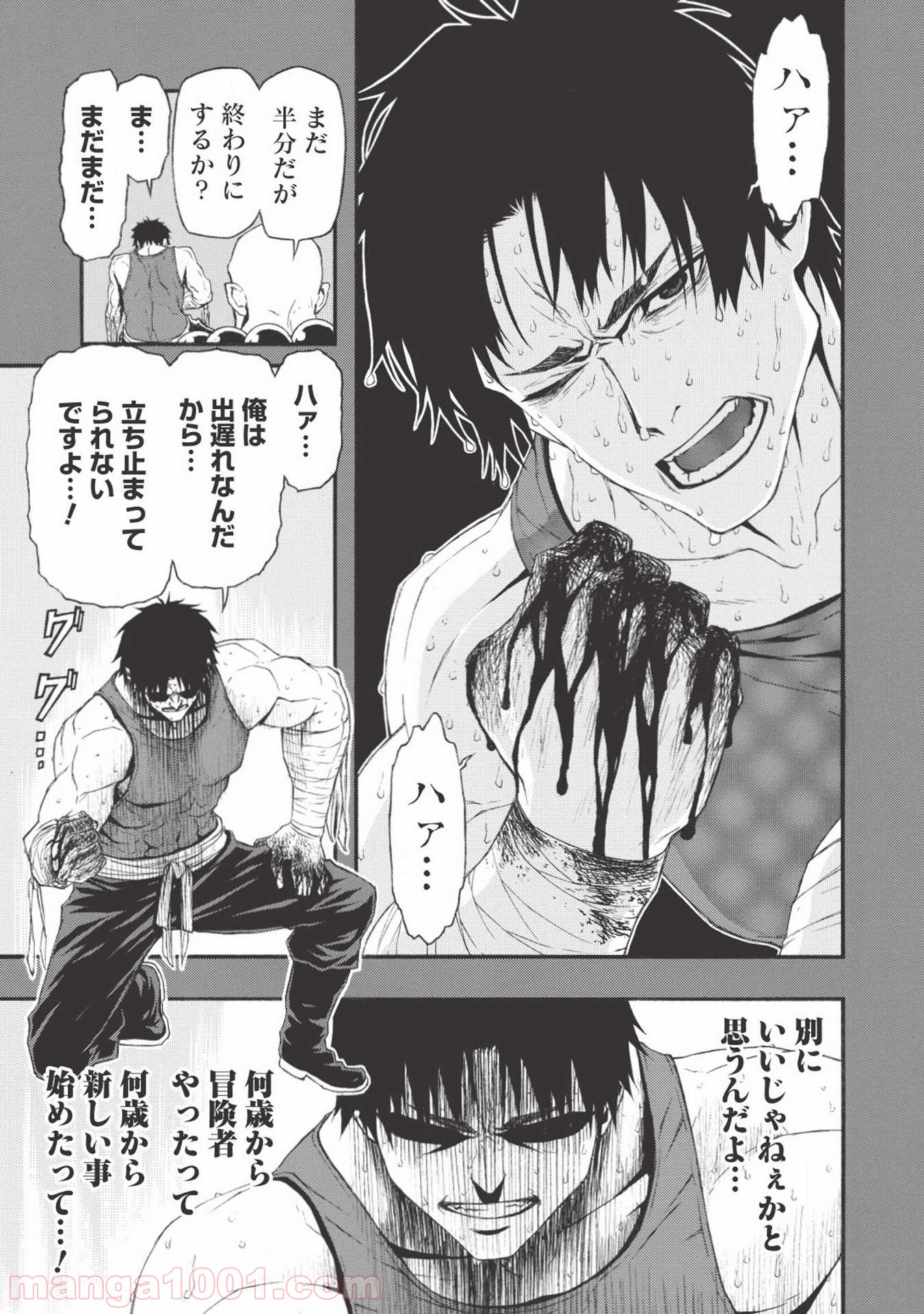 P33