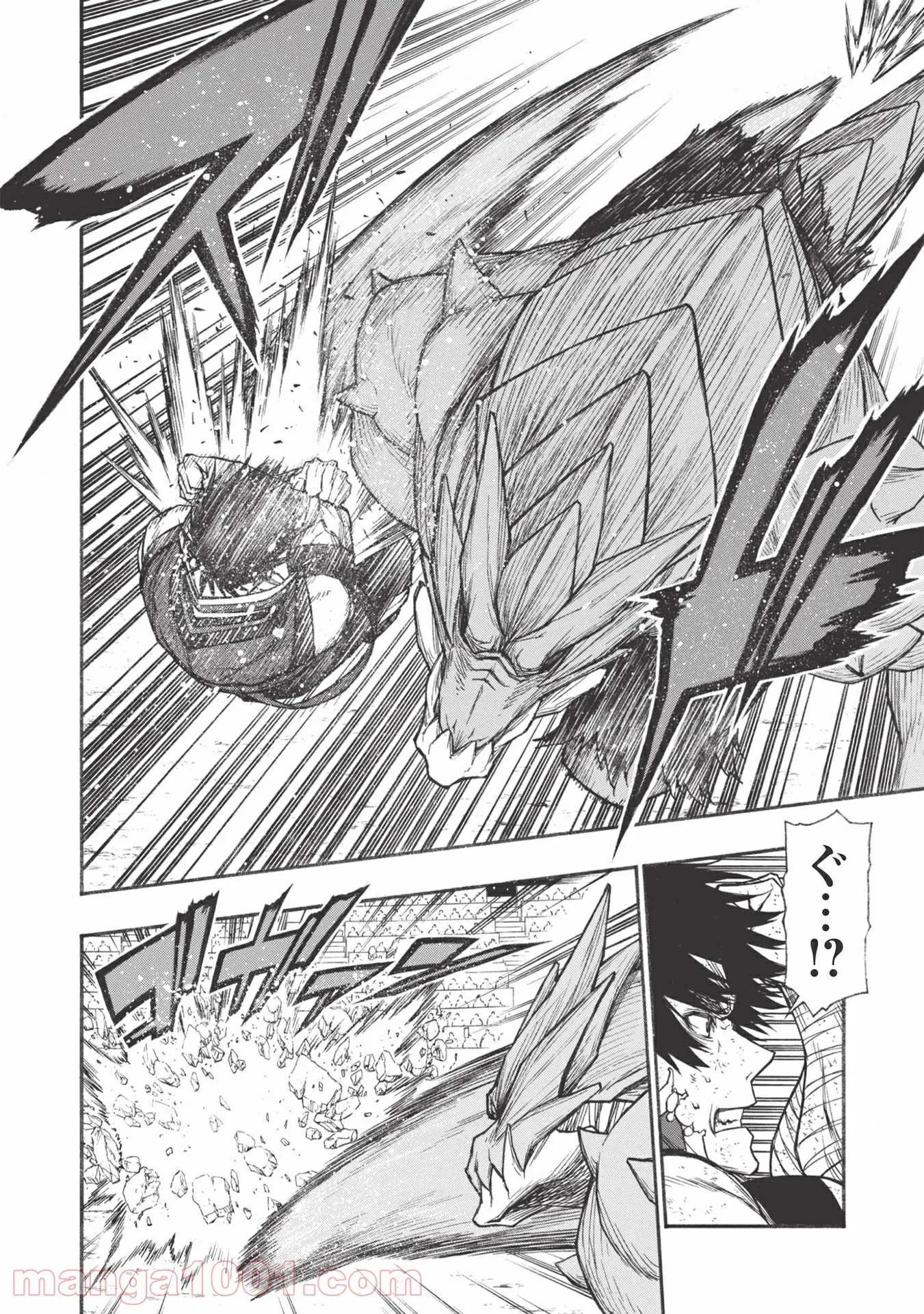 P12