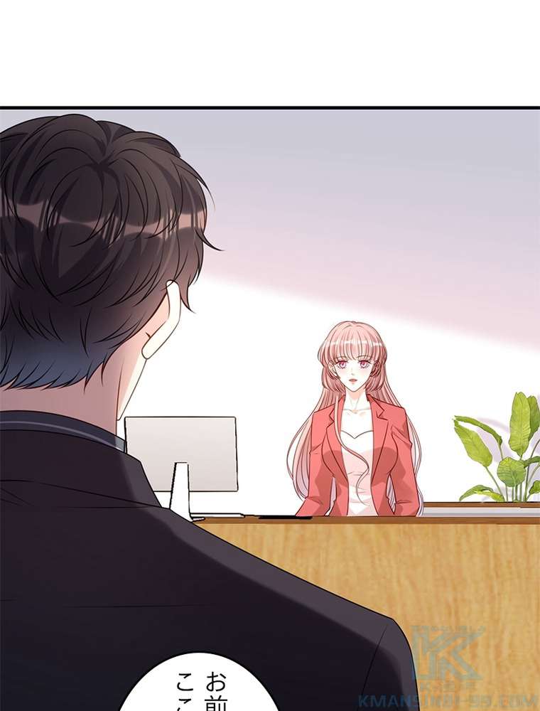 P61