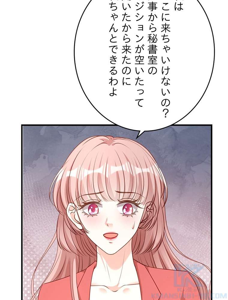 P64