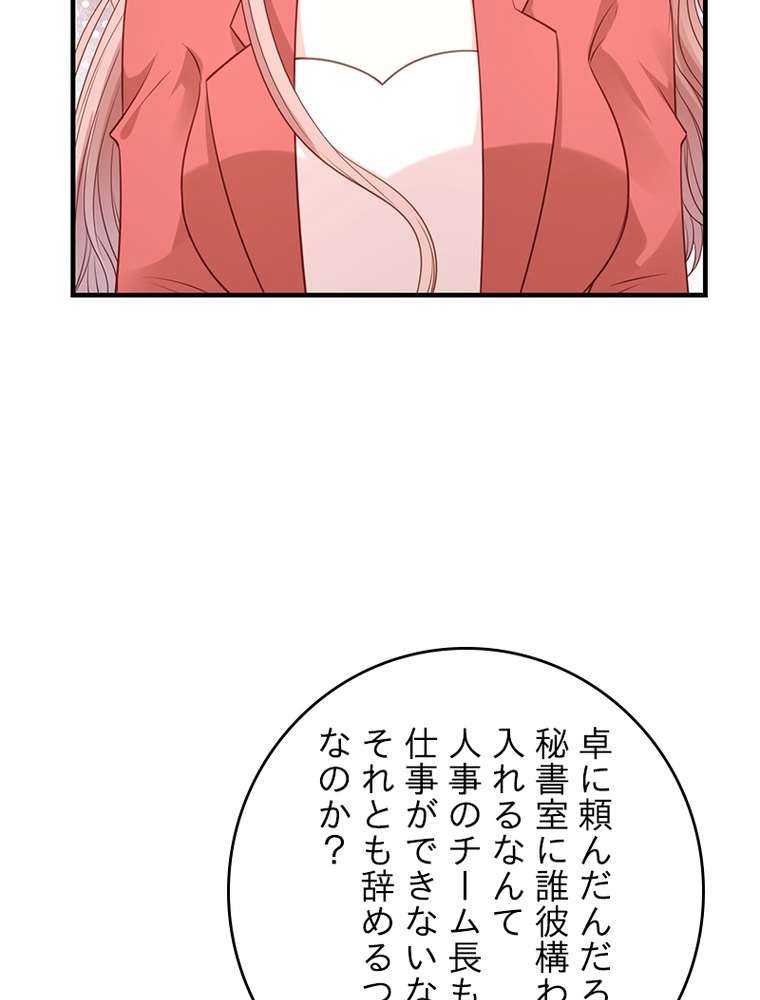 P65
