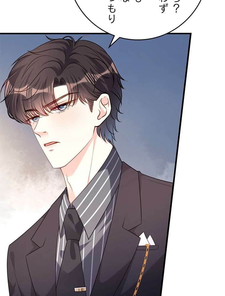 P66