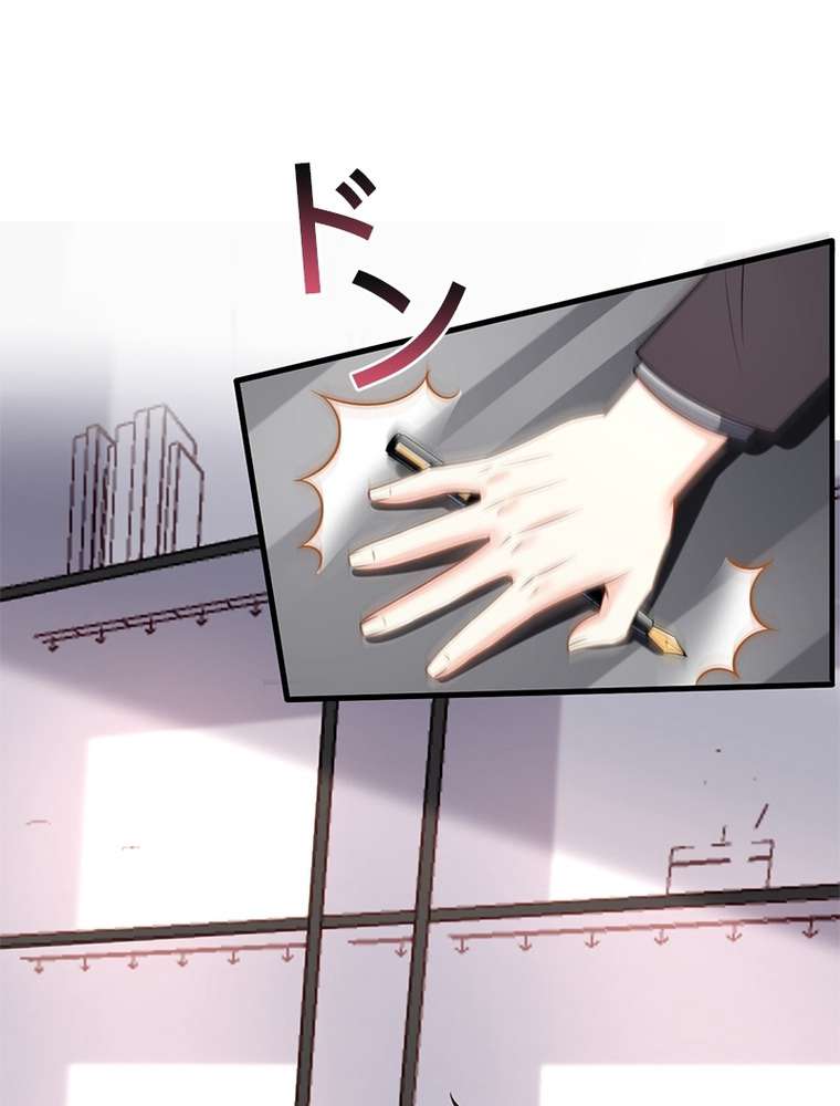 P81