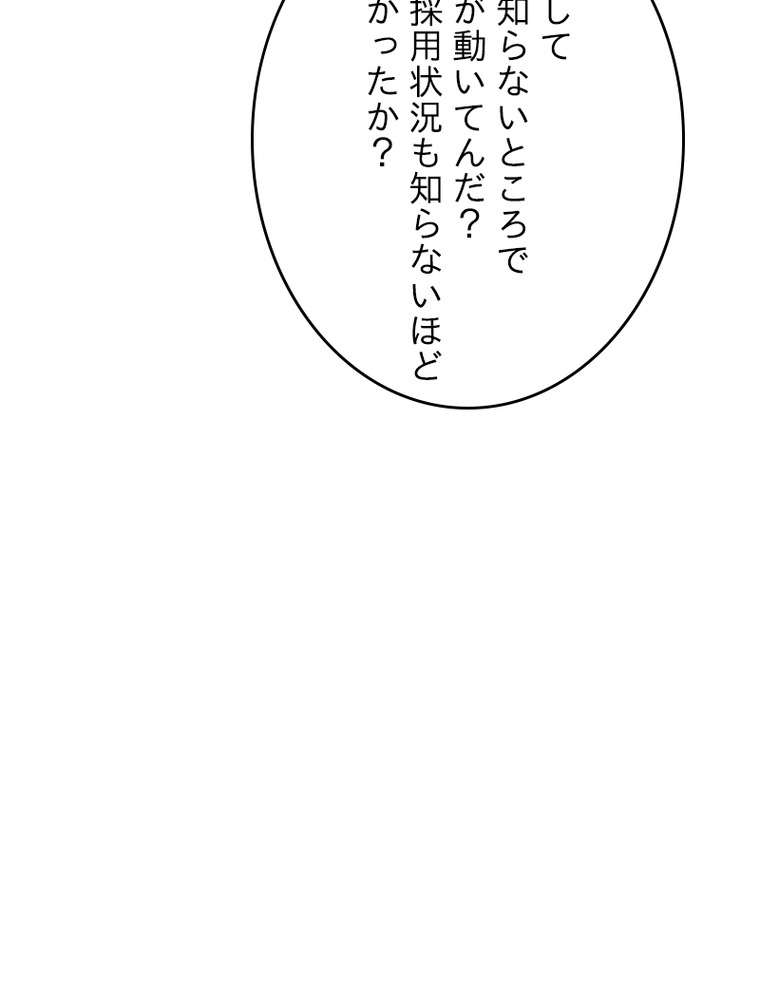 P83