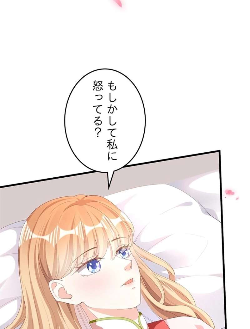 P34
