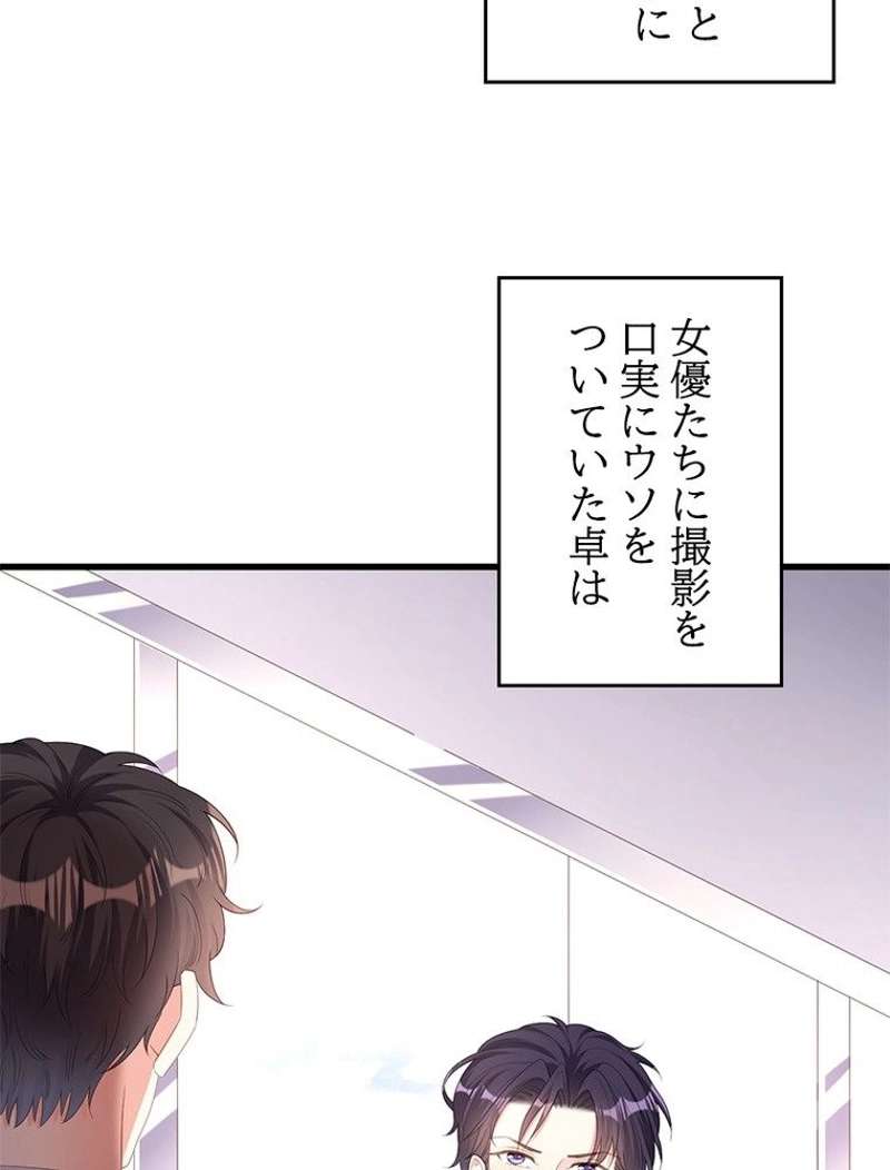 P58