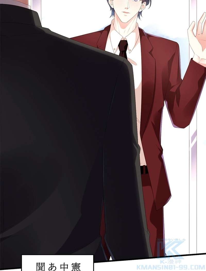 P59