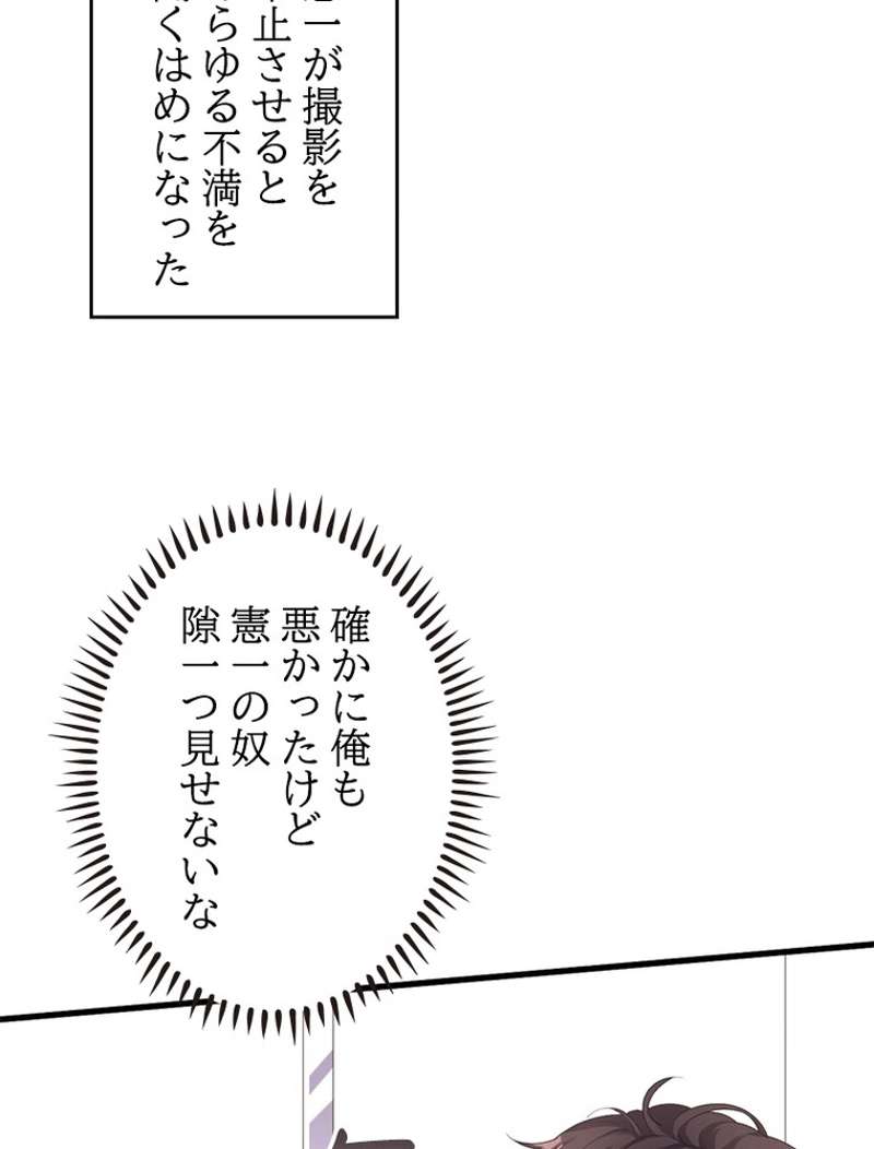 P60