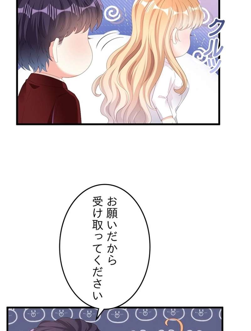 P69