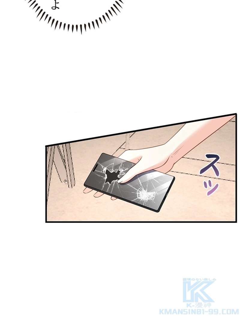 P46