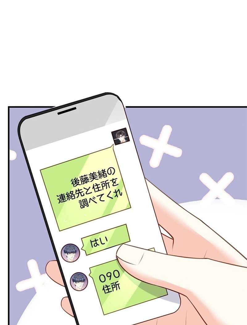 P62