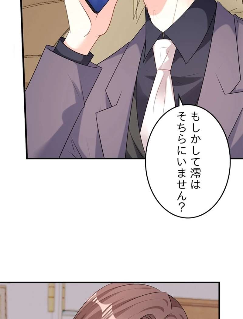 P66