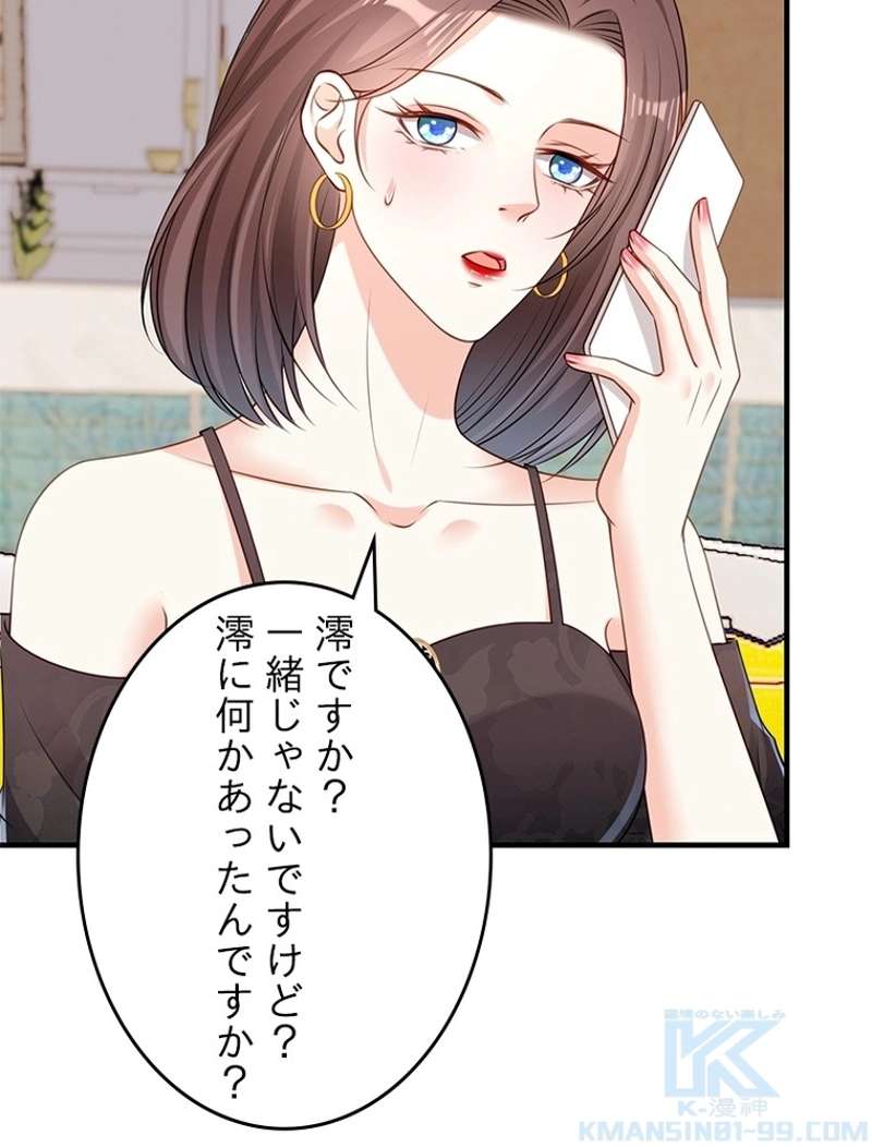 P67