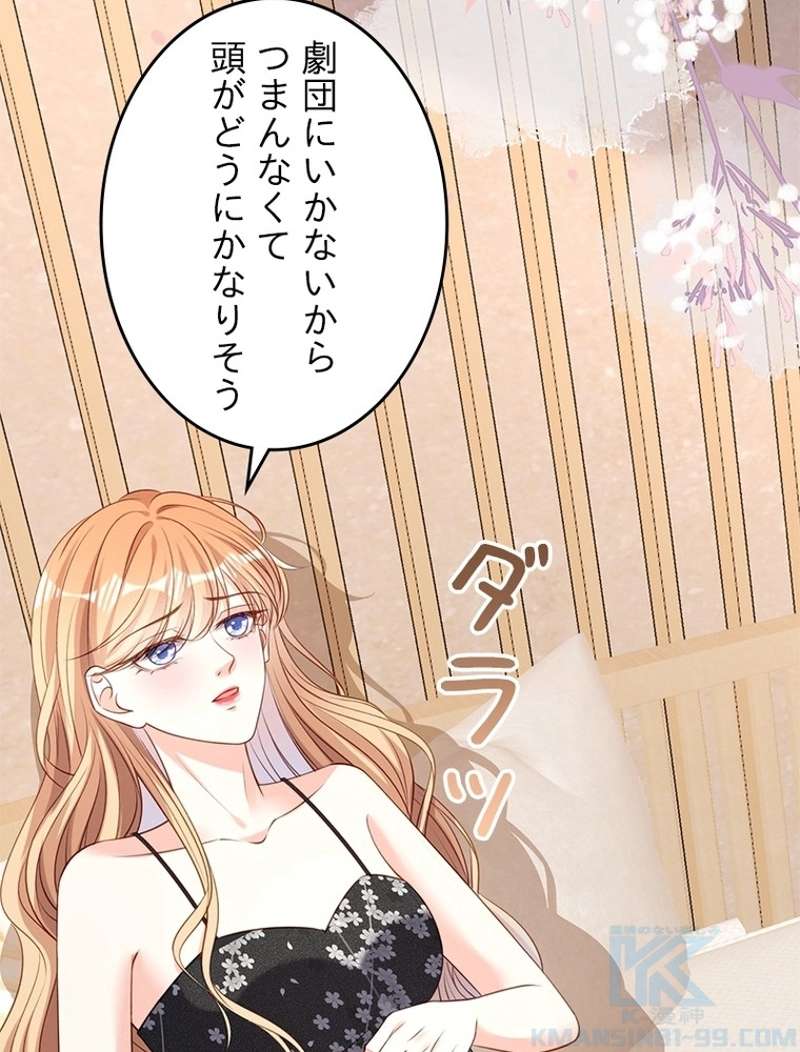 P43