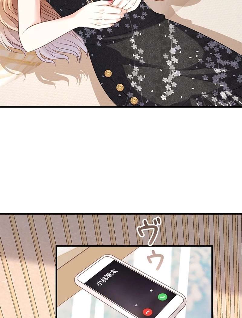 P44