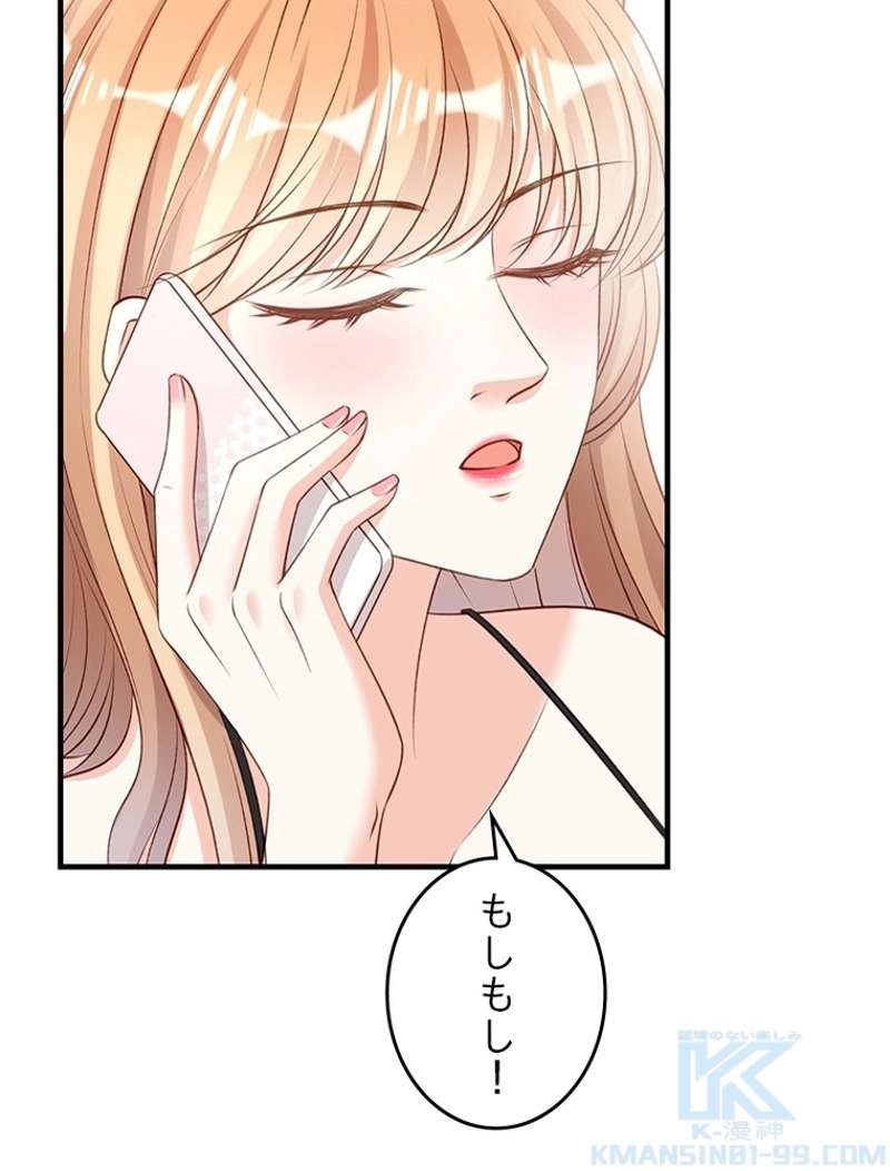 P46