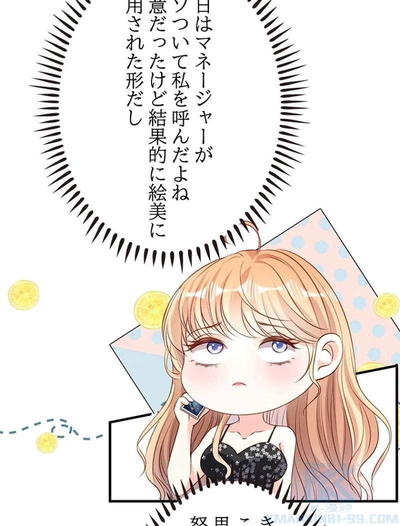 P52