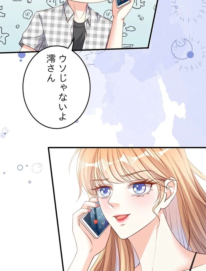 P56