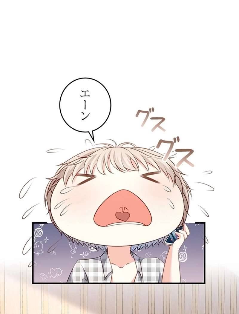 P59
