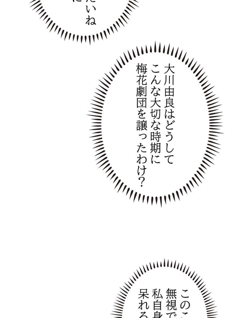 P62