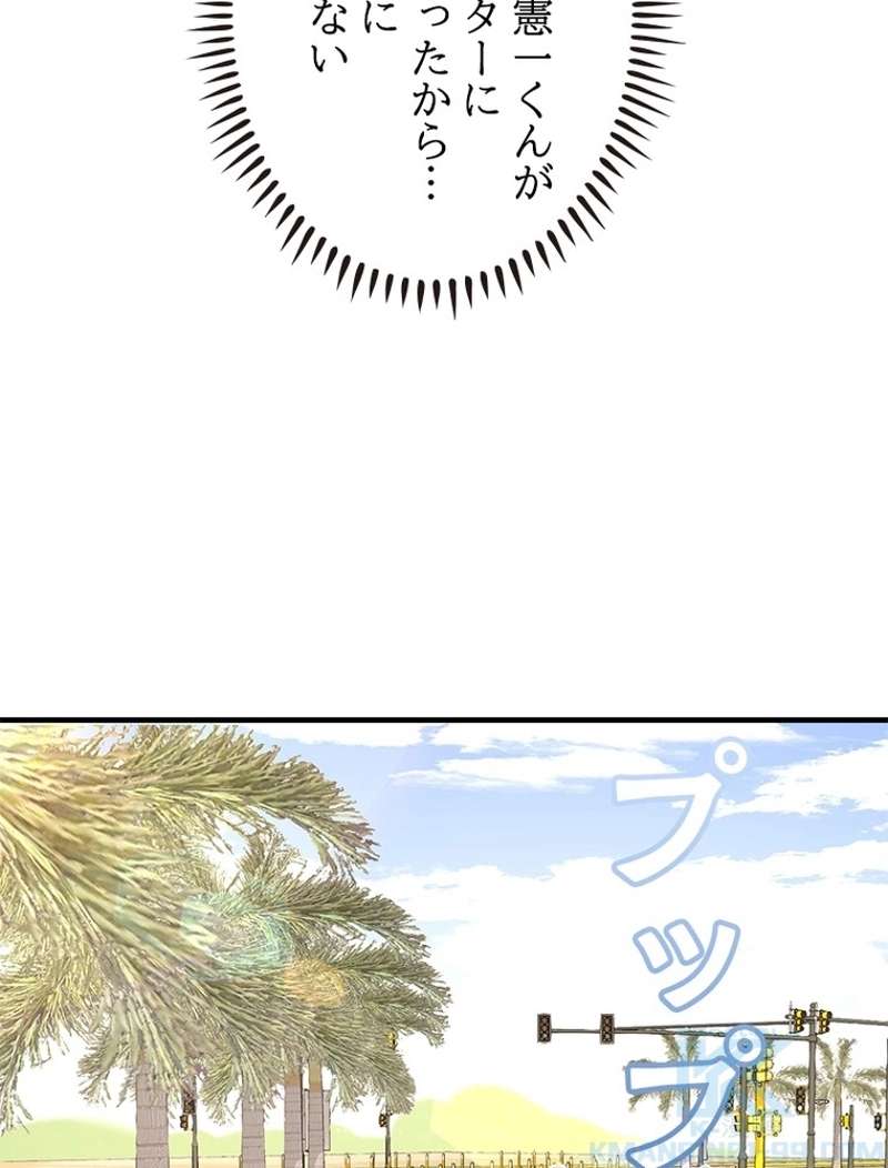 P64
