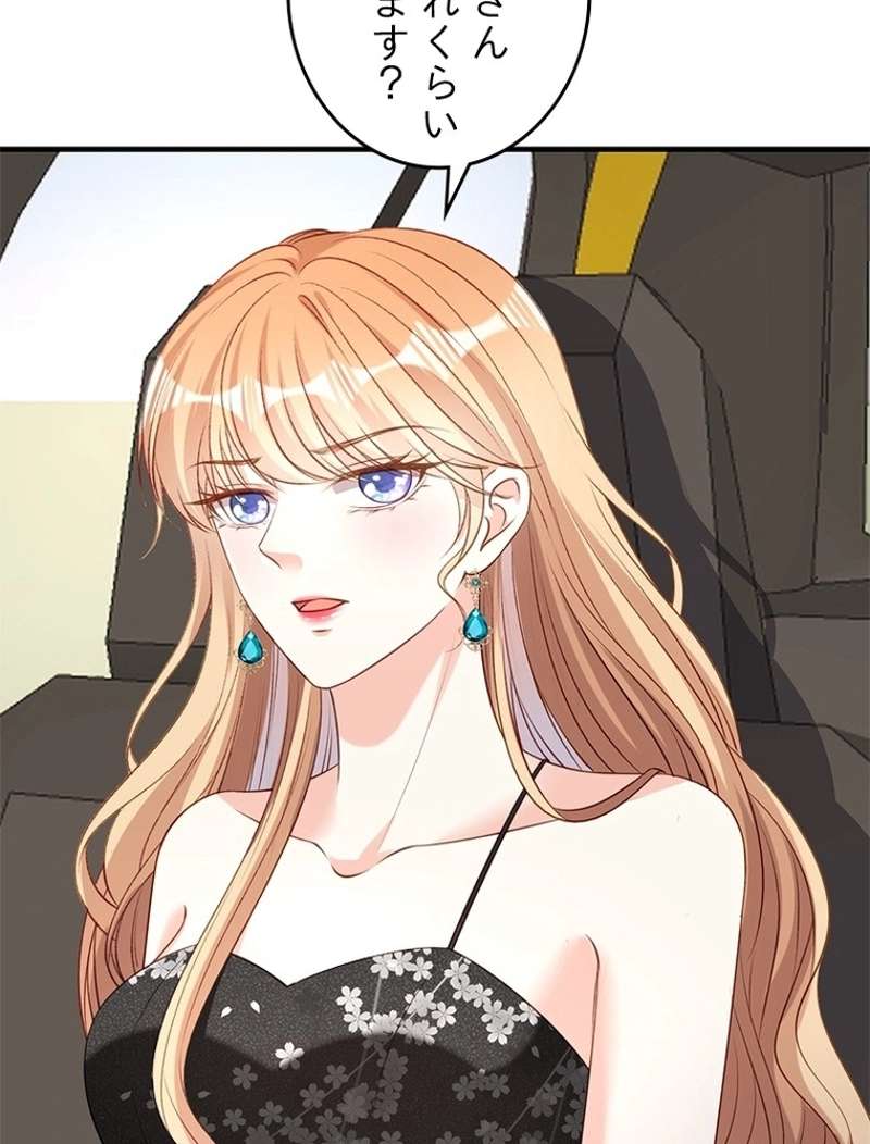 P66
