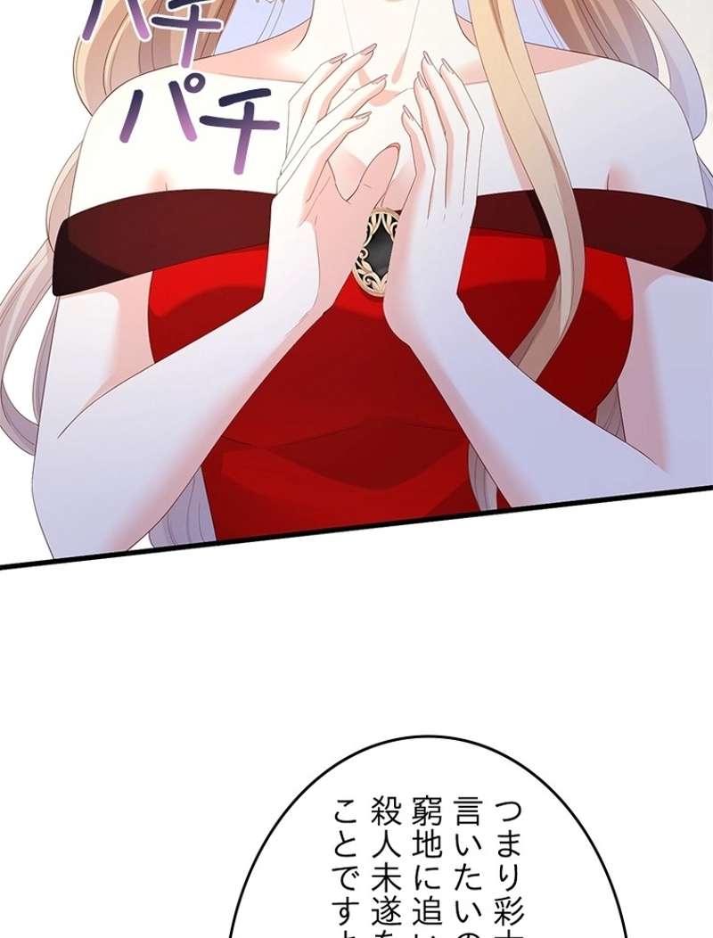 P42