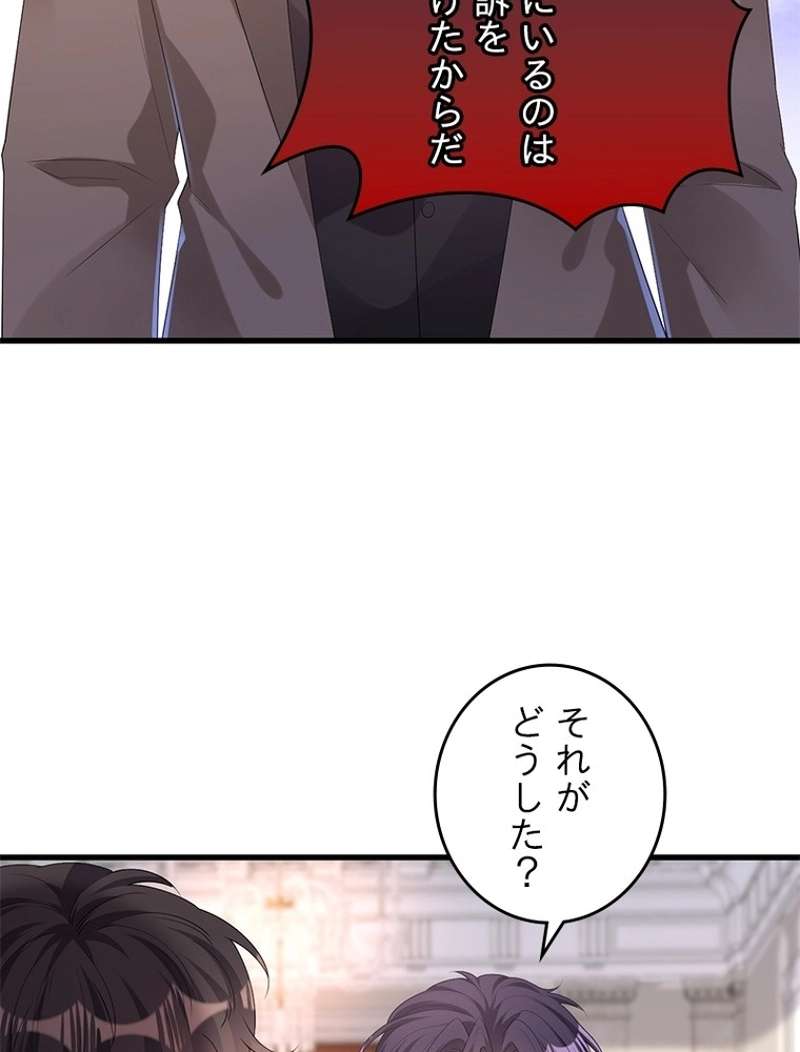 P52
