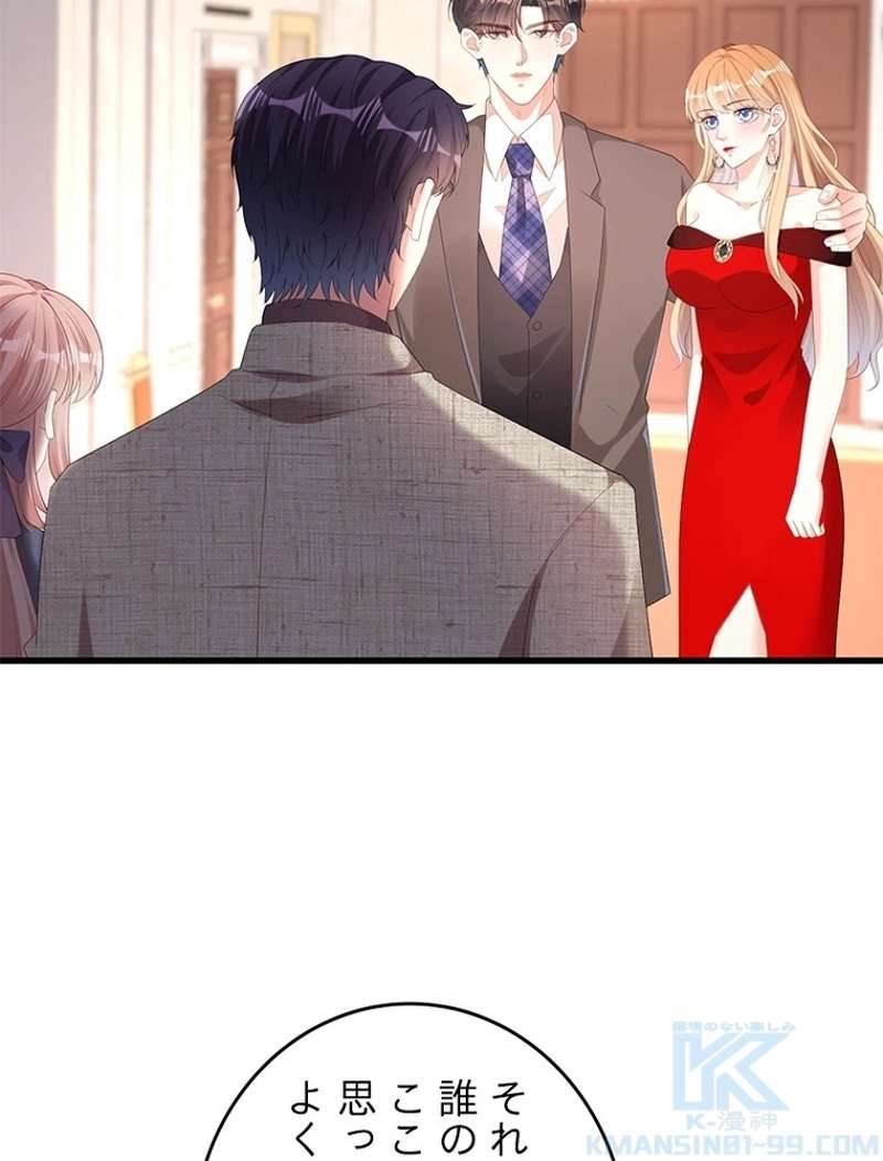 P56