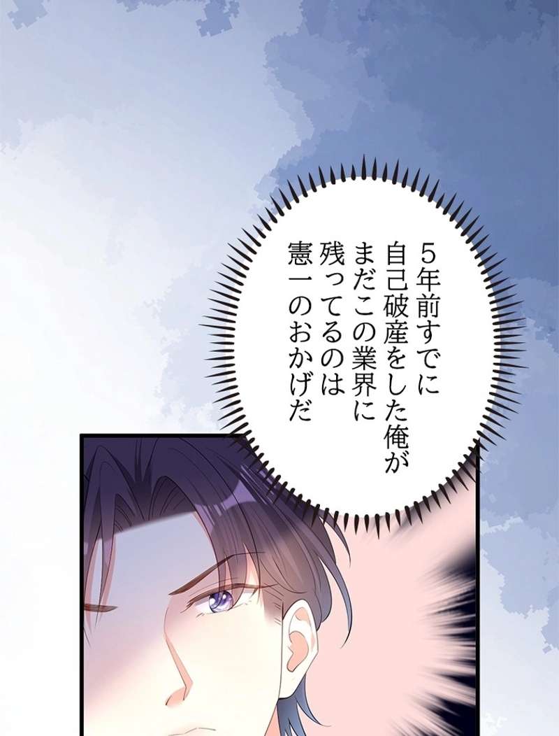 P58