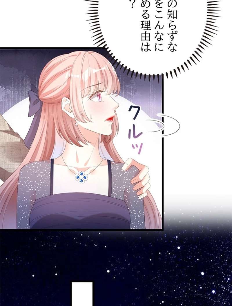 P64