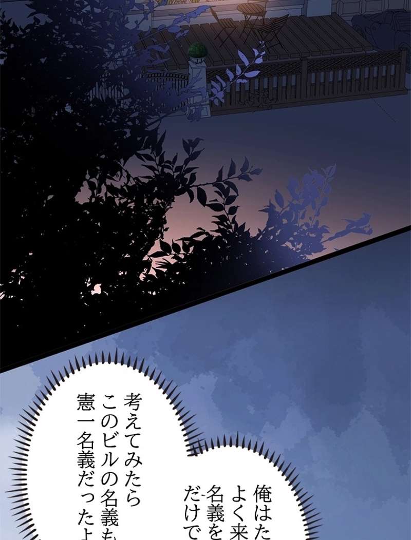 P67
