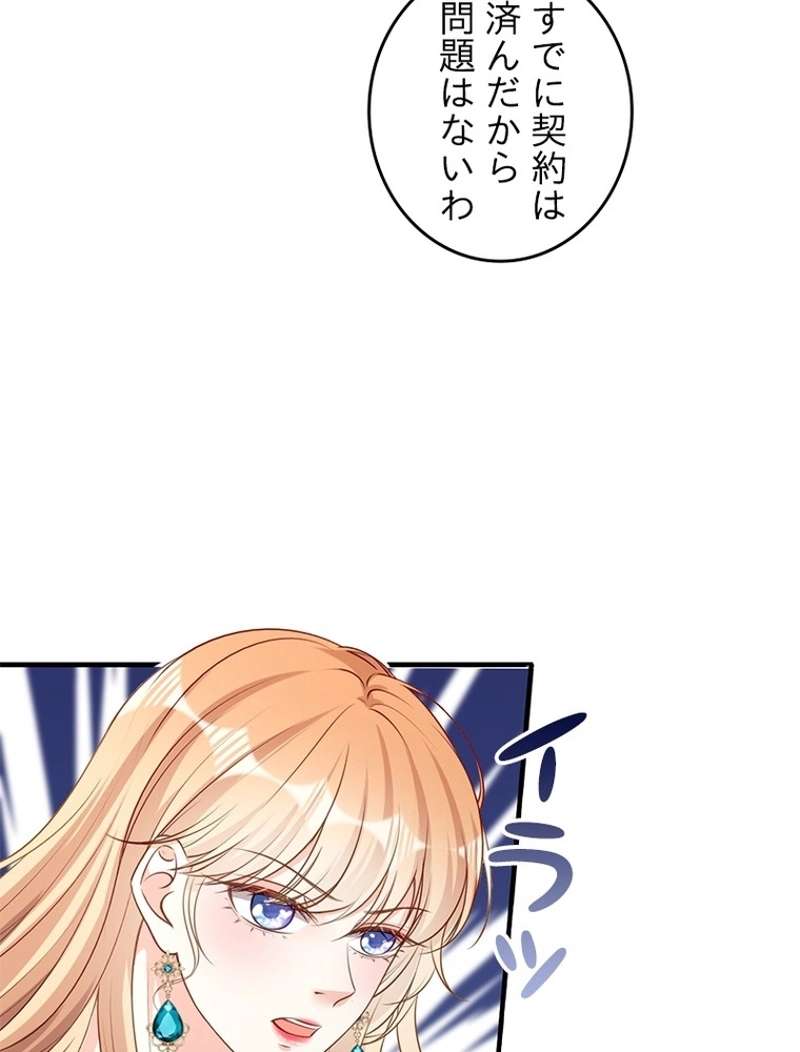 P53